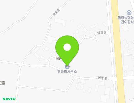30 Yeongpung-gil, Chillyang-myeon, Gangjin-gun, Jeollanam-do, Republic of Korea Map