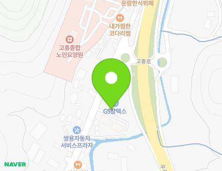 1910 Goheung-ro, Goheung-eup, Goheung-gun, Jeollanam-do, Republic of Korea Map