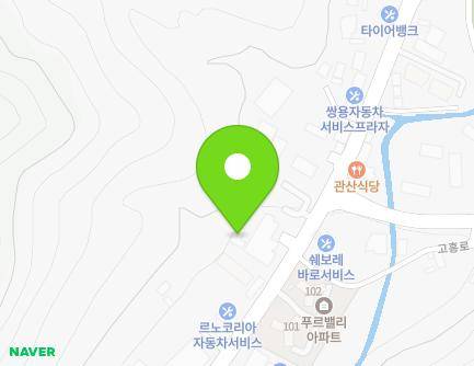 1887 Goheung-ro, Goheung-eup, Goheung-gun, Jeollanam-do, Republic of Korea Map