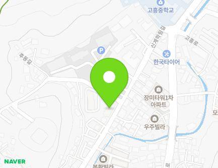35 Singyehangnim-gil, Goheung-eup, Goheung-gun, Jeollanam-do, Republic of Korea Map