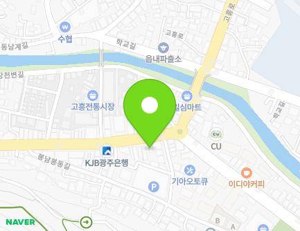 1766-2 Goheung-ro, Goheung-eup, Goheung-gun, Jeollanam-do, Republic of Korea Map