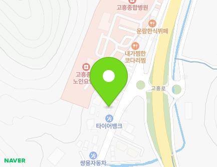 1911 Goheung-ro, Goheung-eup, Goheung-gun, Jeollanam-do, Republic of Korea Map