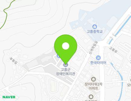41 Singyehangnim-gil, Goheung-eup, Goheung-gun, Jeollanam-do, Republic of Korea