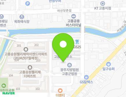7 Terminal-gil, Goheung-eup, Goheung-gun, Jeollanam-do, Republic of Korea