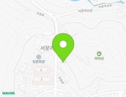 24 Duwon-ro, Goheung-eup, Goheung-gun, Jeollanam-do, Republic of Korea