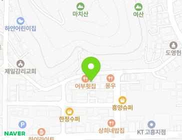 35-6 Terminal-gil, Goheung-eup, Goheung-gun, Jeollanam-do, Republic of Korea Map