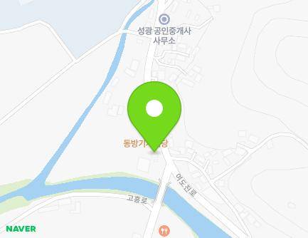 2919 Goheung-ro, Gwayeok-myeon, Goheung-gun, Jeollanam-do, Republic of Korea Map