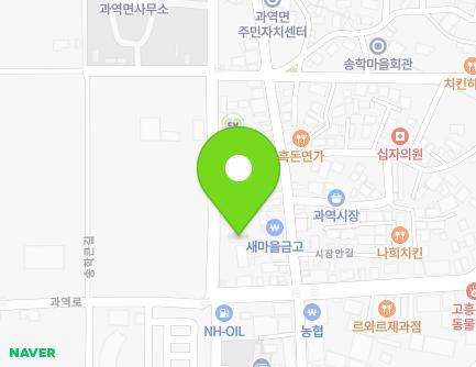 43-39 Songhakkeun-gil, Gwayeok-myeon, Goheung-gun, Jeollanam-do, Republic of Korea Map