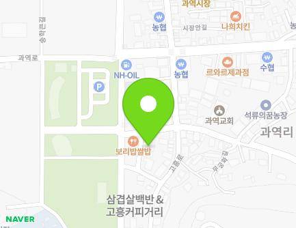 16-1 Mugunghwa-gil, Gwayeok-myeon, Goheung-gun, Jeollanam-do, Republic of Korea Map