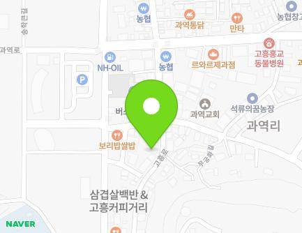 2963 Goheung-ro, Gwayeok-myeon, Goheung-gun, Jeollanam-do, Republic of Korea Map