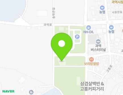 12 Mugunghwa-gil, Gwayeok-myeon, Goheung-gun, Jeollanam-do, Republic of Korea Map