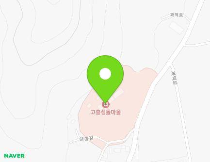 4 Hasong-gil, Gwayeok-myeon, Goheung-gun, Jeollanam-do, Republic of Korea