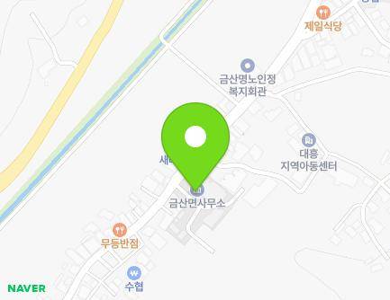 84 Geogeumjungang-gil, Geumsan-myeon, Goheung-gun, Jeollanam-do, Republic of Korea