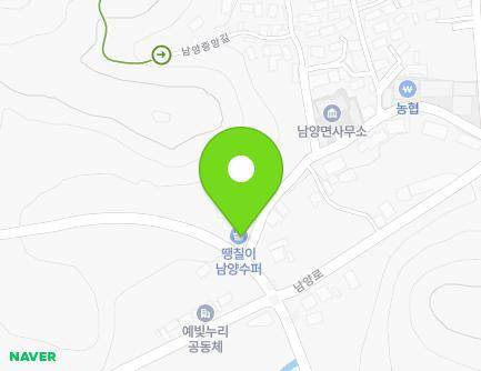 5 Namyanghuimang-gil, Namyang-myeon, Goheung-gun, Jeollanam-do, Republic of Korea Map