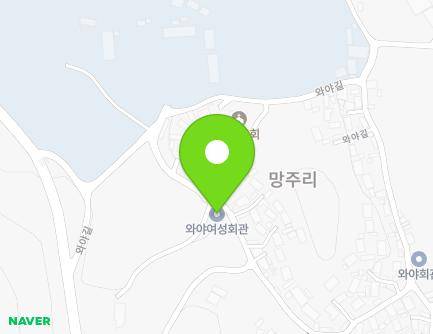 30 Waya-gil, Namyang-myeon, Goheung-gun, Jeollanam-do, Republic of Korea Map