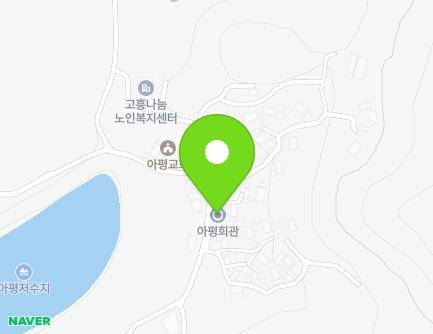 88 Apyeong-gil, Namyang-myeon, Goheung-gun, Jeollanam-do, Republic of Korea