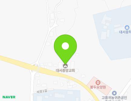 592 Bongdu-ro, Daeseo-myeon, Goheung-gun, Jeollanam-do, Republic of Korea Map