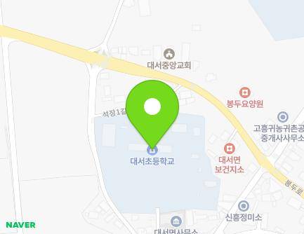 466 Dongseo-ro, Daeseo-myeon, Goheung-gun, Jeollanam-do, Republic of Korea