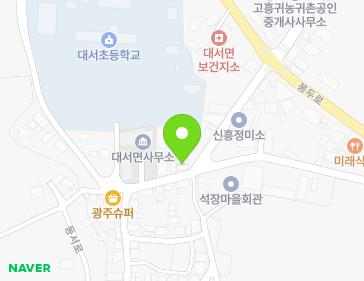 458 Dongseo-ro, Daeseo-myeon, Goheung-gun, Jeollanam-do, Republic of Korea Map