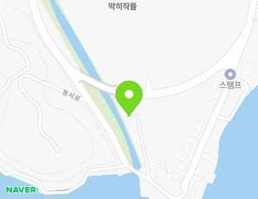 1040-9 Dongseo-ro, Daeseo-myeon, Goheung-gun, Jeollanam-do, Republic of Korea Map