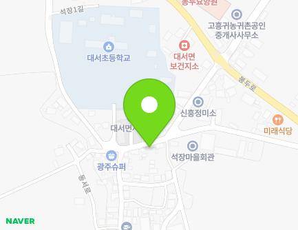 459 Dongseo-ro, Daeseo-myeon, Goheung-gun, Jeollanam-do, Republic of Korea Map