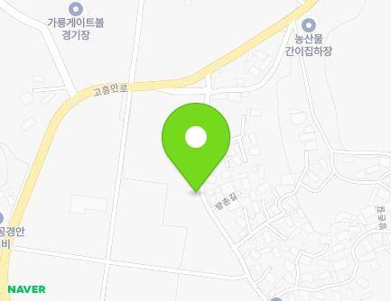 14 Bangchon-gil, Dodeok-myeon, Goheung-gun, Jeollanam-do, Republic of Korea Map