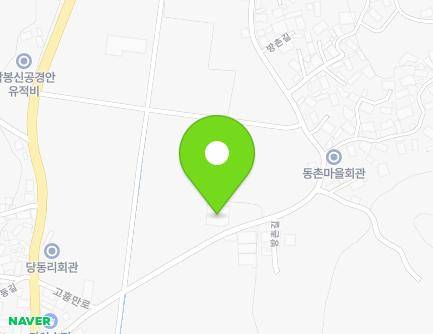 28-14 Bangchon-gil, Dodeok-myeon, Goheung-gun, Jeollanam-do, Republic of Korea Map