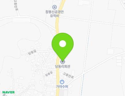 510 Goheungman-ro, Dodeok-myeon, Goheung-gun, Jeollanam-do, Republic of Korea Map