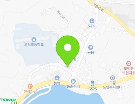 10-2 Hakdong 1-gil, Dodeok-myeon, Goheung-gun, Jeollanam-do, Republic of Korea Map