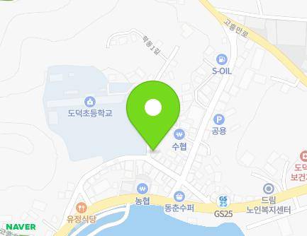 12-2 Hakdong 1-gil, Dodeok-myeon, Goheung-gun, Jeollanam-do, Republic of Korea Map