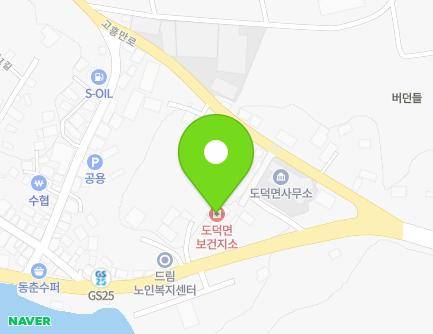 491 Goheung-ro, Dodeok-myeon, Goheung-gun, Jeollanam-do, Republic of Korea