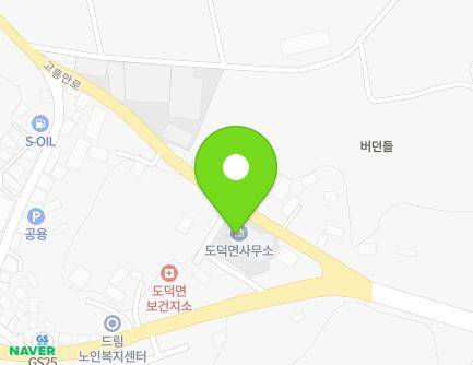 499 Goheung-ro, Dodeok-myeon, Goheung-gun, Jeollanam-do, Republic of Korea
