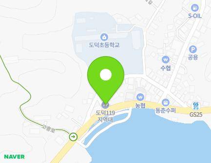 459 Goheung-ro, Dodeok-myeon, Goheung-gun, Jeollanam-do, Republic of Korea