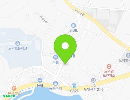 10 Hakdong 2-gil, Dodeok-myeon, Goheung-gun, Jeollanam-do, Republic of Korea Map
