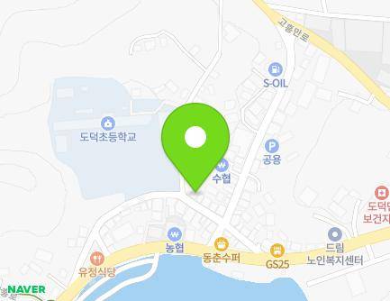12-1 Hakdong 1-gil, Dodeok-myeon, Goheung-gun, Jeollanam-do, Republic of Korea Map