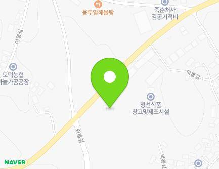 390 Goheung-ro, Dodeok-myeon, Goheung-gun, Jeollanam-do, Republic of Korea Map