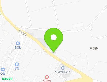 18 Goheungman-ro, Dodeok-myeon, Goheung-gun, Jeollanam-do, Republic of Korea Map