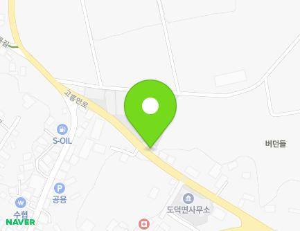 20 Goheungman-ro, Dodeok-myeon, Goheung-gun, Jeollanam-do, Republic of Korea Map