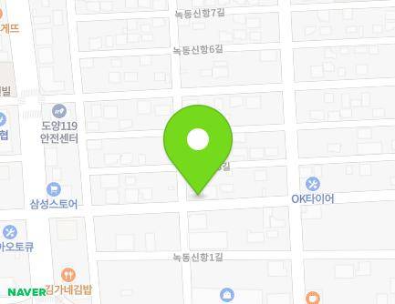 17 Nokdongsinhang 2-gil, Doyang-eup, Goheung-gun, Jeollanam-do, Republic of Korea Map