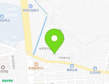 1 Bibongdeungsan-gil, Doyang-eup, Goheung-gun, Jeollanam-do, Republic of Korea Map