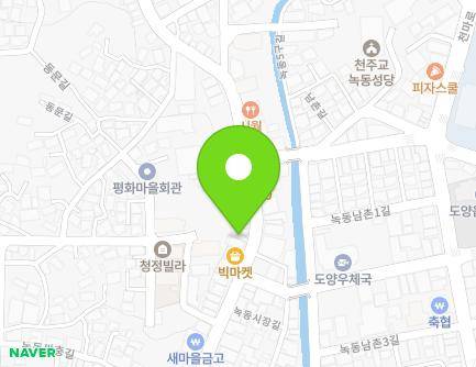132 Bibong-ro, Doyang-eup, Goheung-gun, Jeollanam-do, Republic of Korea Map