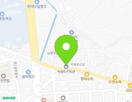 125-1 Cheonma-ro, Doyang-eup, Goheung-gun, Jeollanam-do, Republic of Korea Map