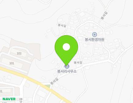 7 Bongseo-gil, Doyang-eup, Goheung-gun, Jeollanam-do, Republic of Korea