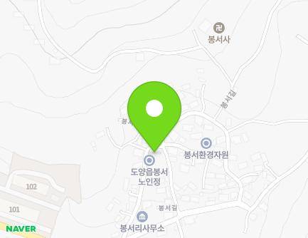 23 Bongseo-gil, Doyang-eup, Goheung-gun, Jeollanam-do, Republic of Korea