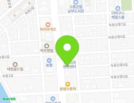 20 Ujuhanggong-ro, Doyang-eup, Goheung-gun, Jeollanam-do, Republic of Korea Map
