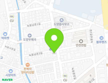 18-1 Nokdongnamchon 1-gil, Doyang-eup, Goheung-gun, Jeollanam-do, Republic of Korea Map