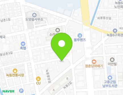 3-7 Nokdongnamchon 3-gil, Doyang-eup, Goheung-gun, Jeollanam-do, Republic of Korea Map