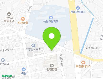 6 Nokdongnamchon 2-gil, Doyang-eup, Goheung-gun, Jeollanam-do, Republic of Korea Map