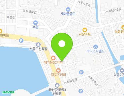 6-8 Myeongdong-gil, Doyang-eup, Goheung-gun, Jeollanam-do, Republic of Korea Map