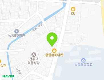 80 Cheonma-ro, Doyang-eup, Goheung-gun, Jeollanam-do, Republic of Korea Map